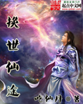 恨锁金梅电视剧免费观看完整版