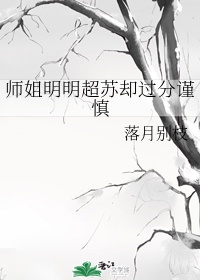 午夜私人影院4480yy毛片