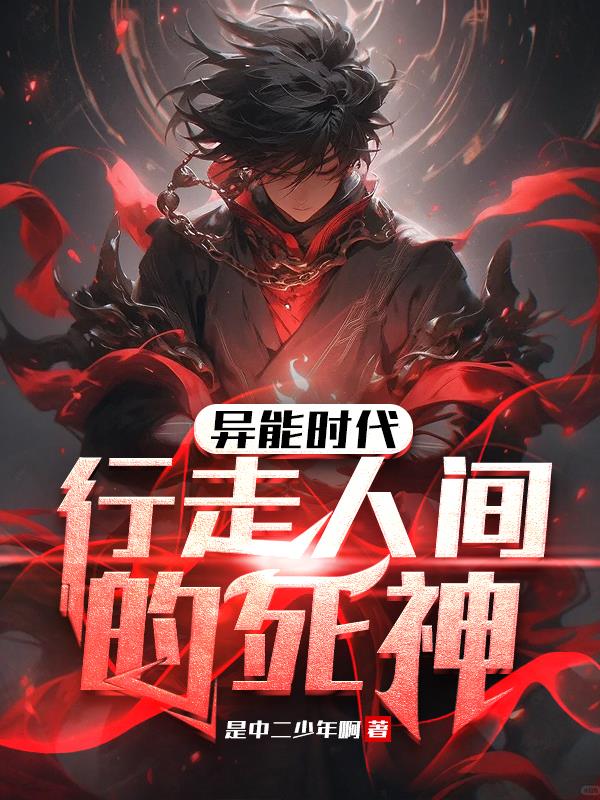 含羞草实验室传媒网站入口