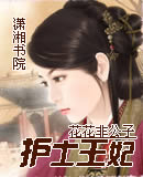 谢谢祖母