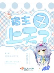 爱啪网国产精品视频