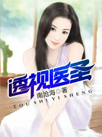 中国国产高清一级毛片