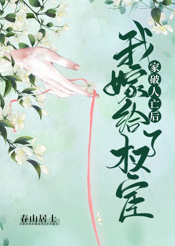成版人黄食色app软件免费