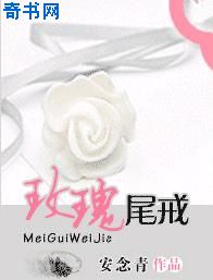 男男车车好快的车车动画狼色