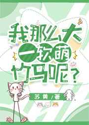 草溜视频