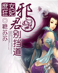 一二三四在线播放免费观看