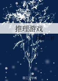 剑灵妖魔项链哪里出