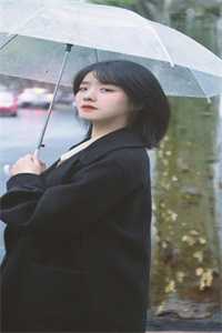 以s的名义
