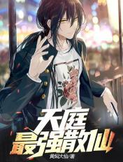 关于一个男孩