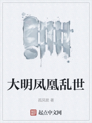 我的竹马是消防员