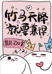 去按摩技师飞机打很快