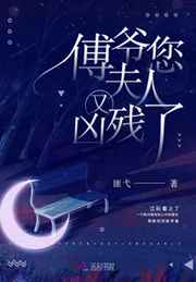 黑子的篮球之另一个奇迹