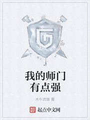 南无月