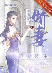 最新乱码人妻一区二区三区