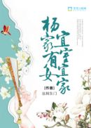 巴霍巴利王3完整版高清