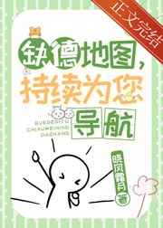 好大好硬抽搐好爽想要