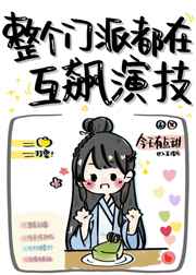 一世枭雄