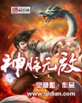 国产一级黄