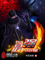中国五级片