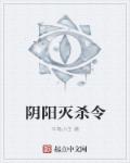 亚洲黄色中文字幕