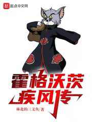 蒙面歌王第一季在哪看