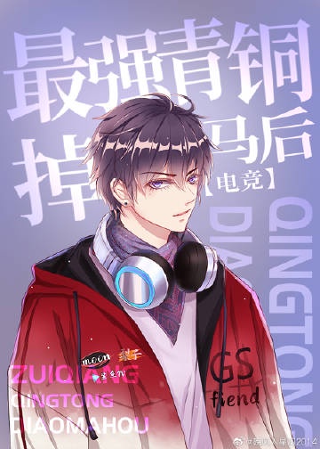 短篇成人啪啪爽文小说古