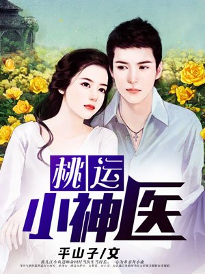 电视剧觉醒在线观看