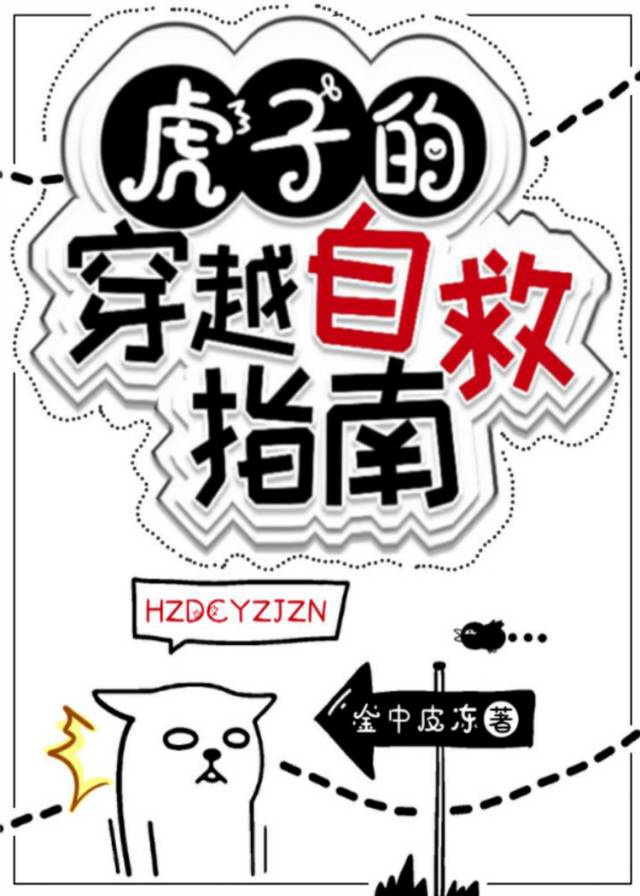 99ri国产精品