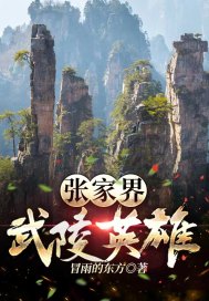 长篇血亲与母怀孕小说