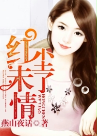 99热97