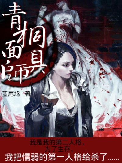 一个色中文字幕