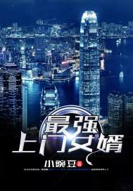 任你日任你橹精品视频