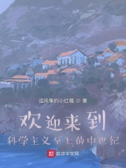 陪读妈妈的小说1