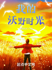 七宗罪 电影