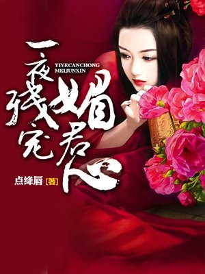 妈妈给我介绍一个孕妇做