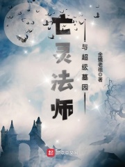 抗战之大国之道
