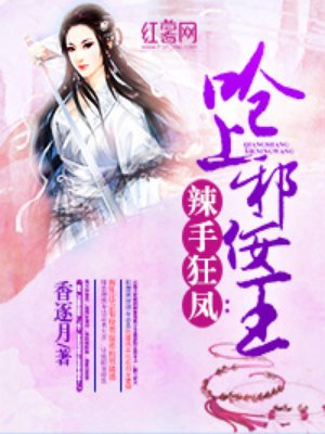 韩国电影2024最新r级