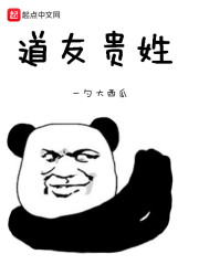 发现王国