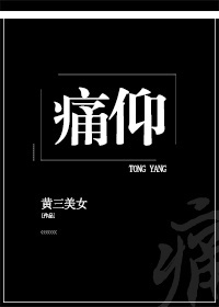 报告班长2