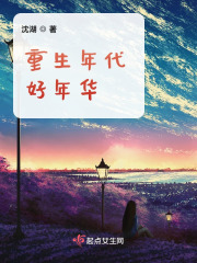 美丽的姑娘高清视频免费中国观看