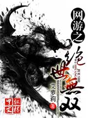2024我是歌手