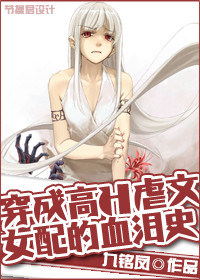 泰版一吻定情