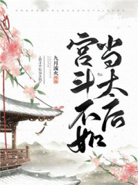 法国空乘满天星法版
