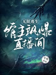 老版封神榜免费观看全集
