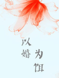 打屁股sm