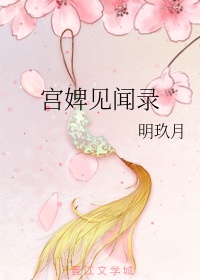 齐鲁法制宣传片完整版