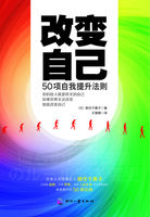 禁18库 爱库18 迁库18
