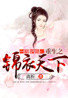 坐在吃饭连在巨大一起厨房