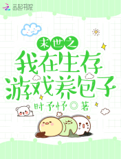 迈特凯图片