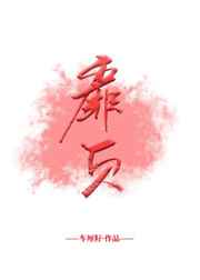美图录app